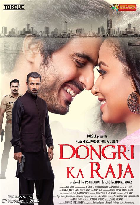 dongri ka raja full hd movie download